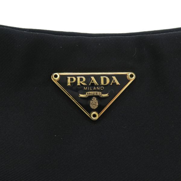 Prada Nylon Chain Pouch