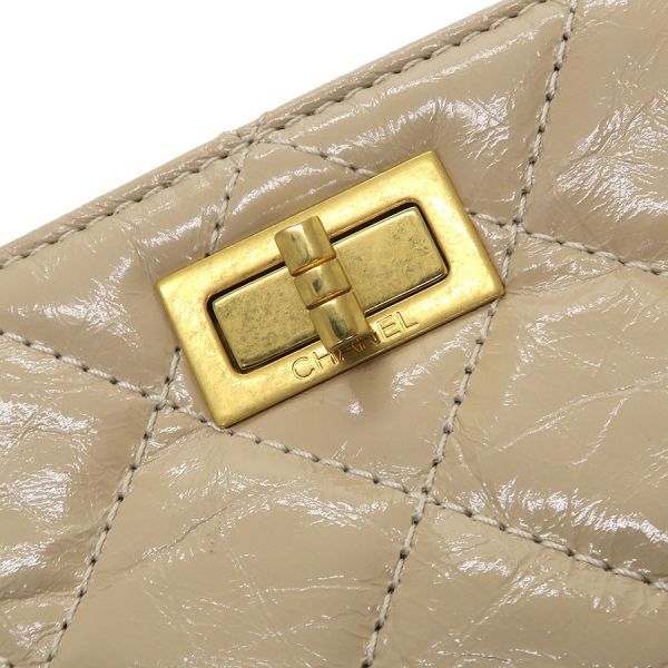 Chanel Quilted 2.55 Chain Handbag