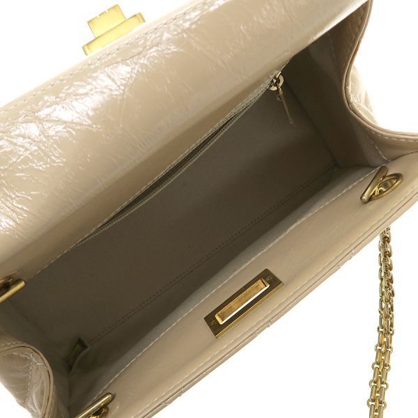 Chanel Quilted 2.55 Chain Handbag