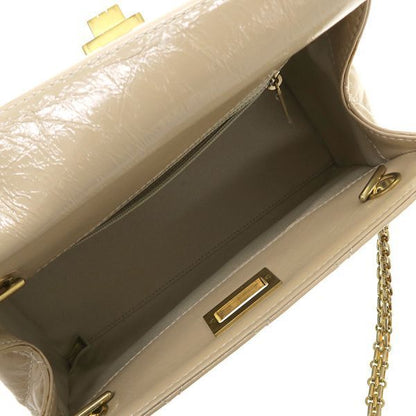 Chanel Quilted 2.55 Chain Handbag