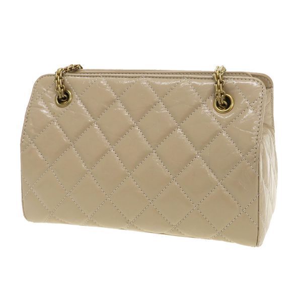 Chanel Quilted 2.55 Chain Handbag