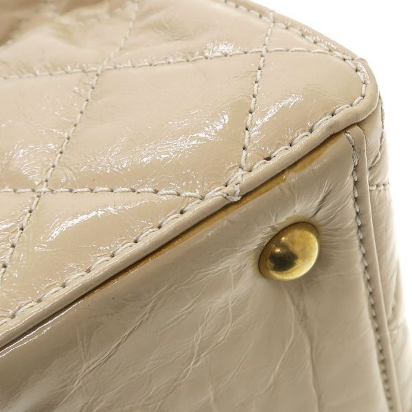 Chanel Quilted 2.55 Chain Handbag