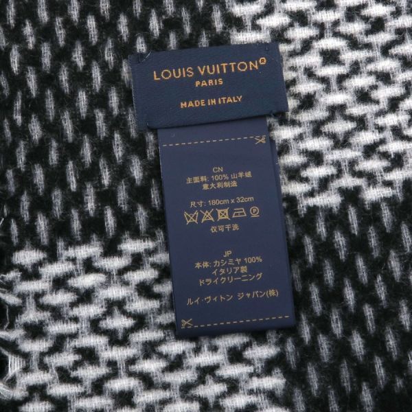 Louis Vuitton Scarf Monogram Check