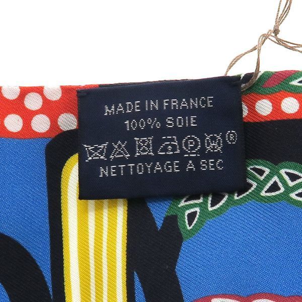Hermes Twilly Silk Blue