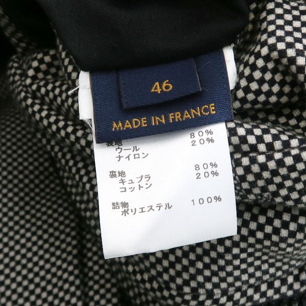 Louis Vuitton Nigo Coat Nylon Wool