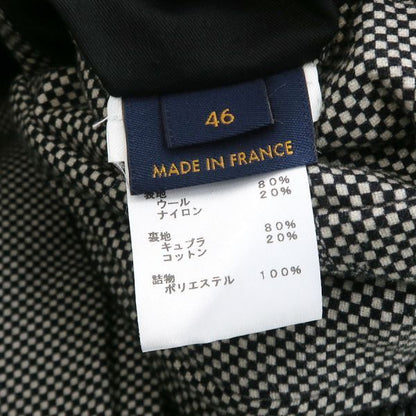Louis Vuitton Nigo Coat Nylon Wool