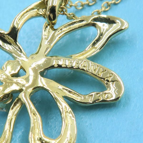 Tiffany & Co. Diamond Necklace Flower