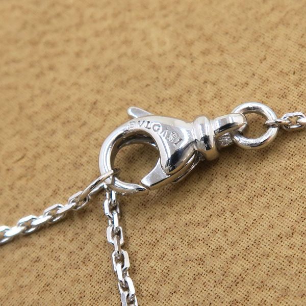 Bvlgari Divadrime Diamond Necklace