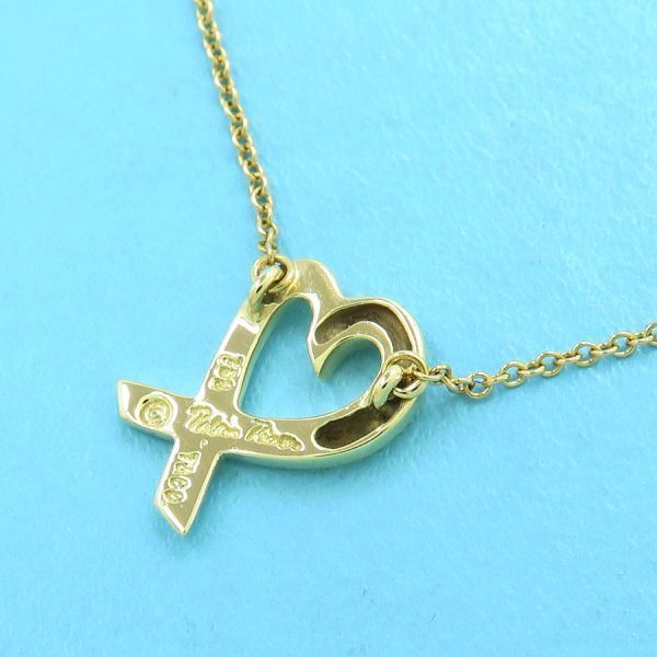 Tiffany & Co. Loving Necklace