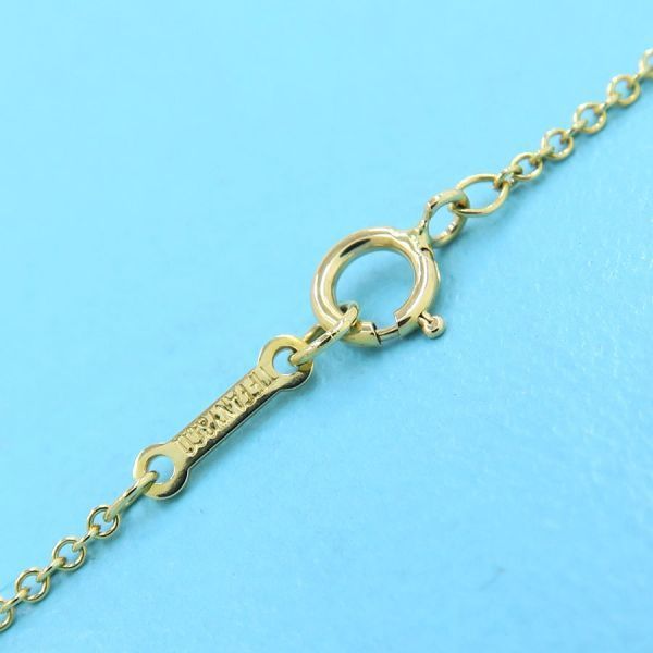 Tiffany & Co. Loving Necklace