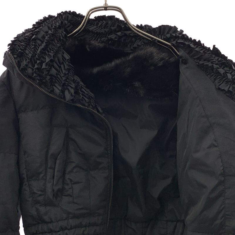 Prada Silk Blend Mink Frill Color Logo Zip Jacket 36