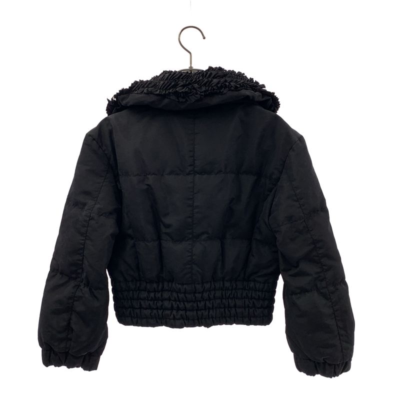 Prada Silk Blend Mink Frill Color Logo Zip Jacket 36