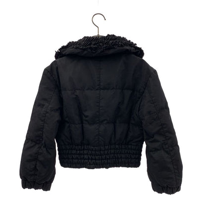 Prada Silk Blend Mink Frill Color Logo Zip Jacket 36