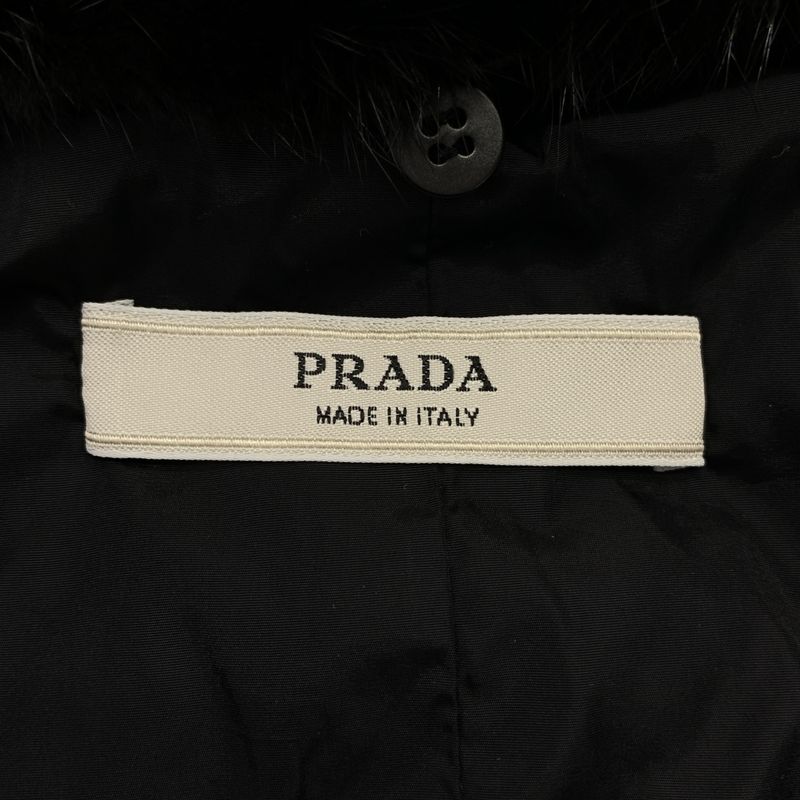 Prada Silk Blend Mink Frill Color Logo Zip Jacket 36