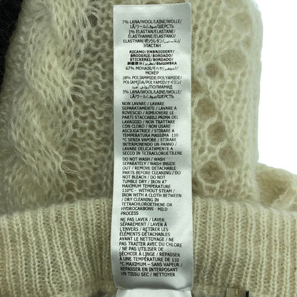 Gucci Adidas Trefoil Sideline Knit Pants S Ivory