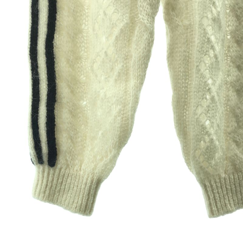 Gucci Adidas Trefoil Sideline Knit Pants S Ivory