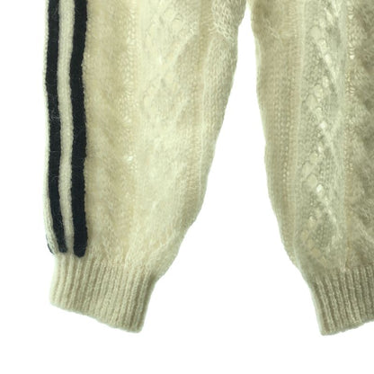 Gucci Adidas Trefoil Sideline Knit Pants S Ivory
