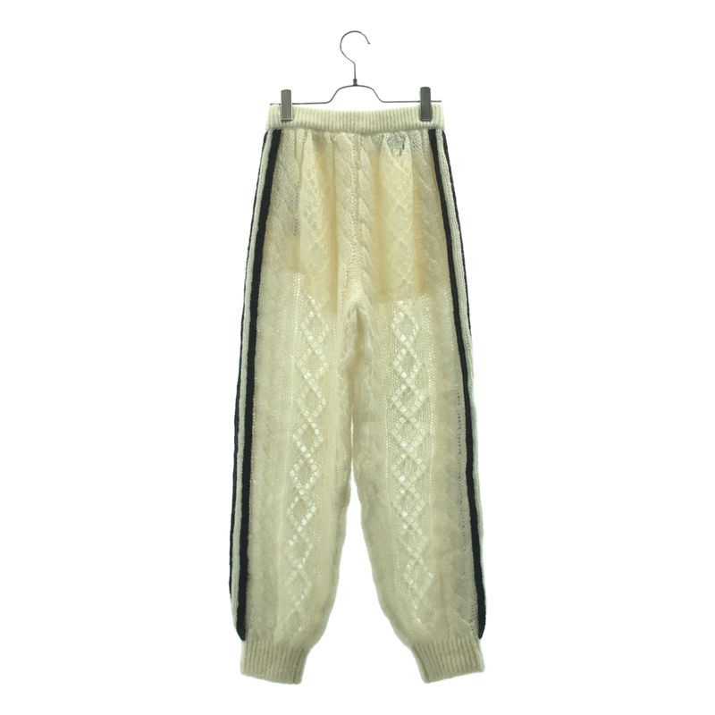 Gucci Adidas Trefoil Sideline Knit Pants S Ivory