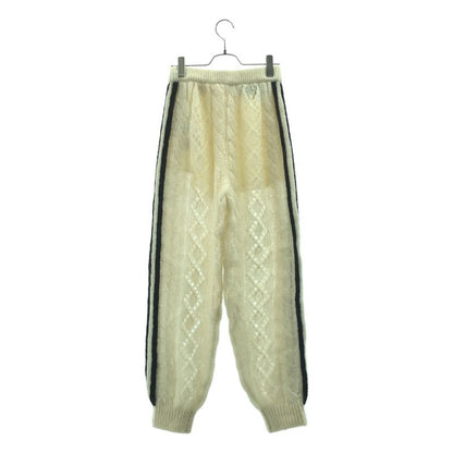 Gucci Adidas Trefoil Sideline Knit Pants S Ivory