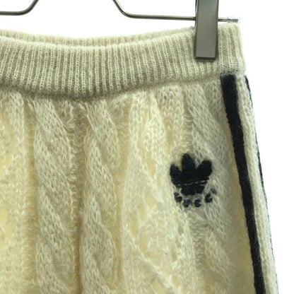 Gucci Adidas Trefoil Sideline Knit Pants S Ivory