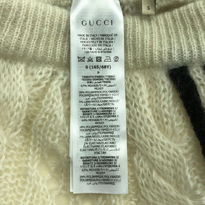Gucci Adidas Trefoil Sideline Knit Pants S Ivory