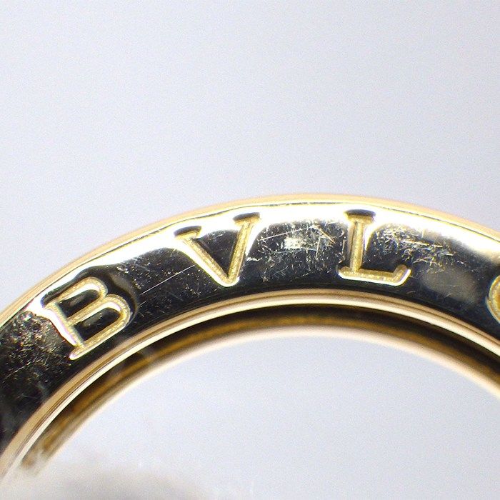 Bvlgari Ring B-zero One XS Band Logo 18K Yellow Gold