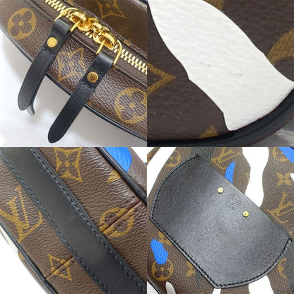 Louis Vuitton Boite Chabot Super Monogram League of Legends Shoulder Bag