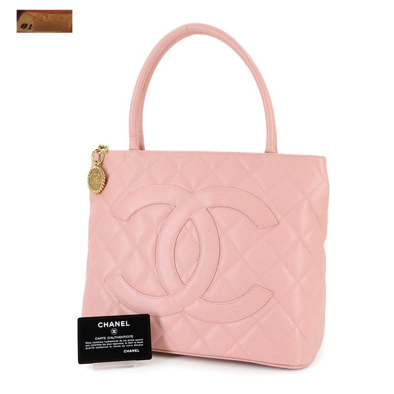 Chanel Medallion Tote Caviar Leather Pink Gold Vintage