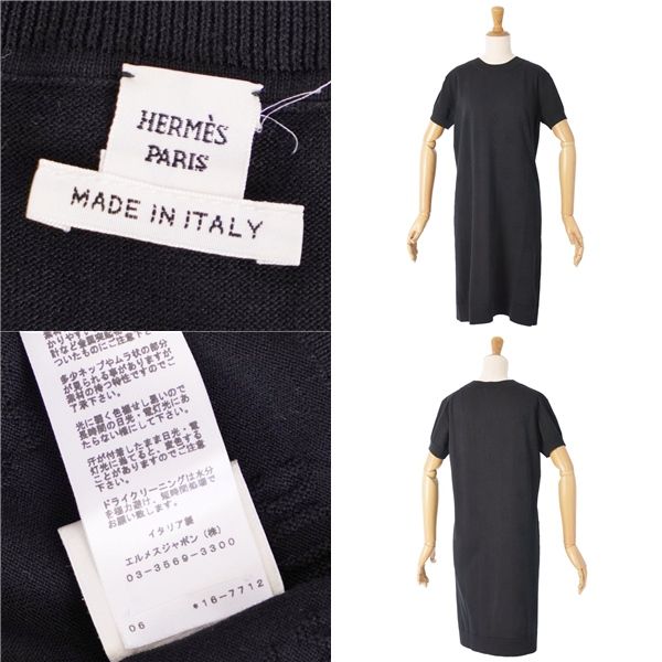 Hermes Dress Knit Short Sleeve Half