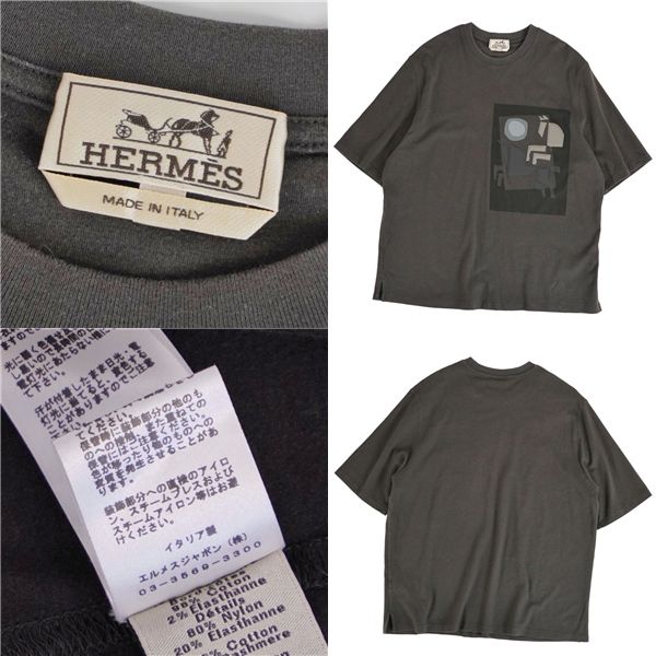 Hermes T-Shirt Short Sleeve