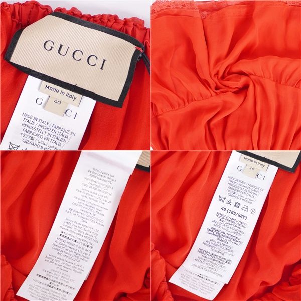 Gucci Dress Silk Mini