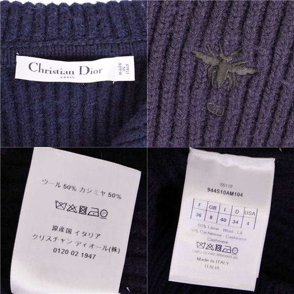 Dior Knit Set Sweater