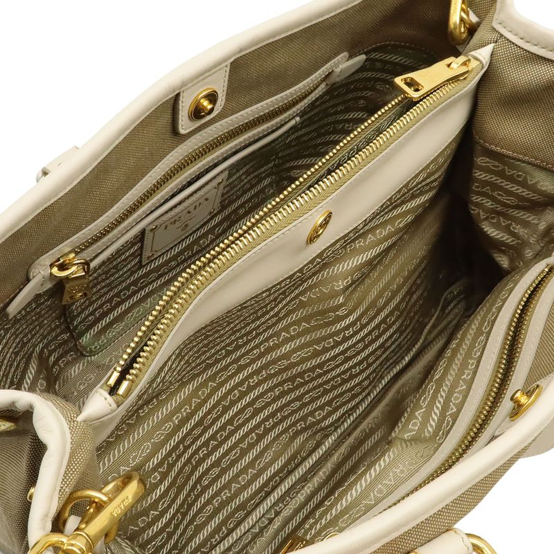 Prada Logo Jacquard Tote 2-Way Shoulder Bag Corda Beige Talco White Domestic
