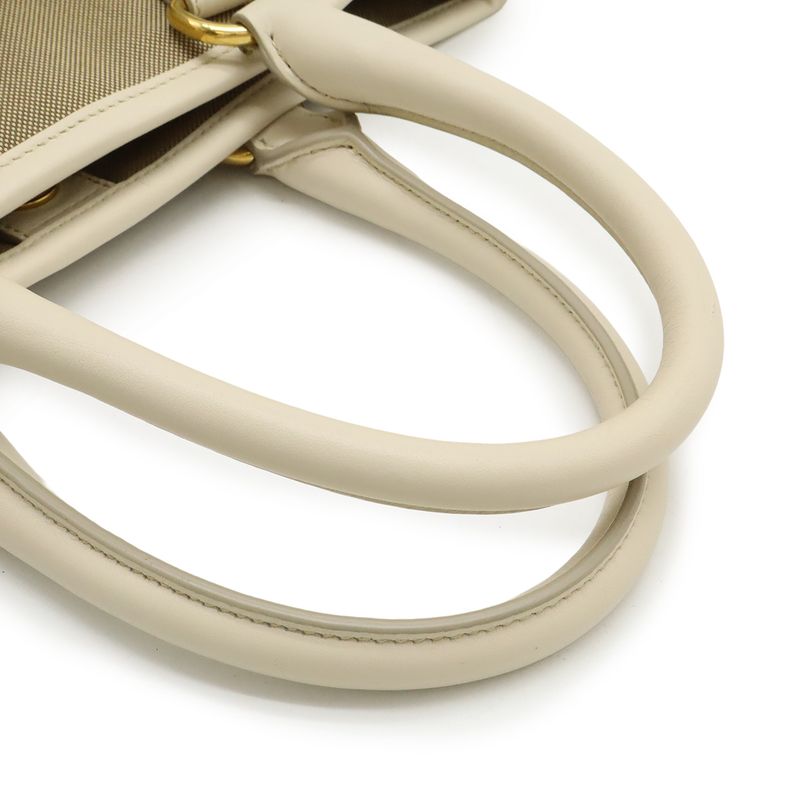 Prada Logo Jacquard Tote 2-Way Shoulder Bag Corda Beige Talco White Domestic