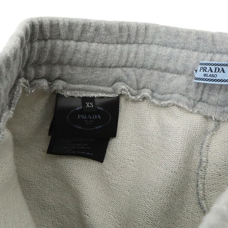Prada Sweatpants Trousers Cotton Gray XS Pants
