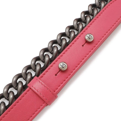 Chanel 25 Quilted CC Logo Chain Shoulder Bag