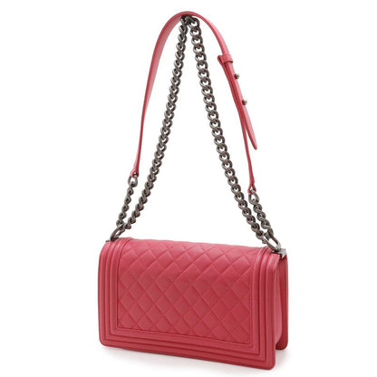 Chanel 25 Quilted CC Logo Chain Shoulder Bag