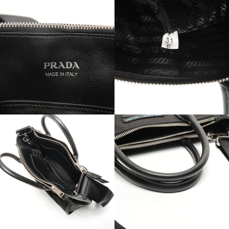 Prada Concept 2-Way Shoulder Bag