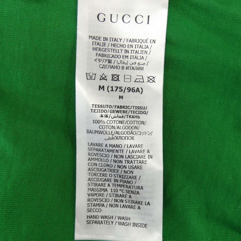 Gucci Star Interlocking T-Shirt