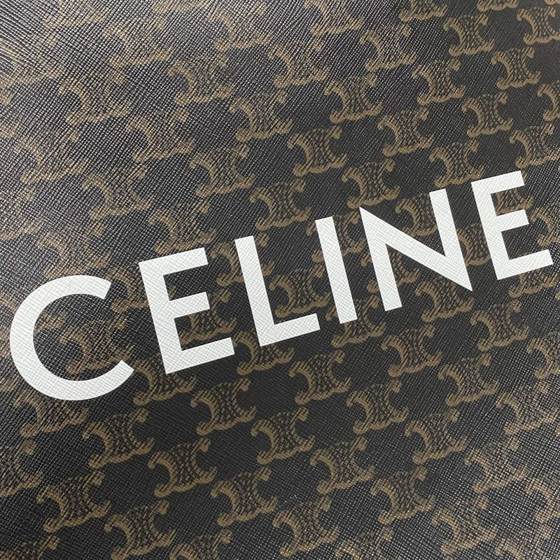 Celine Tote Vertical Cover Black Dark Brown