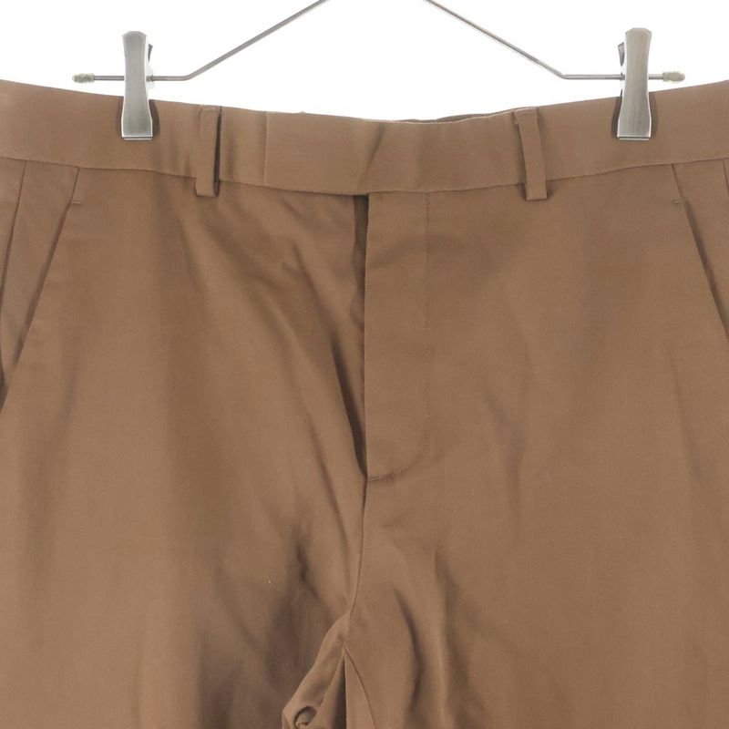 Dior Travis Scott Wool Embroidered Fuslax Pants Brown