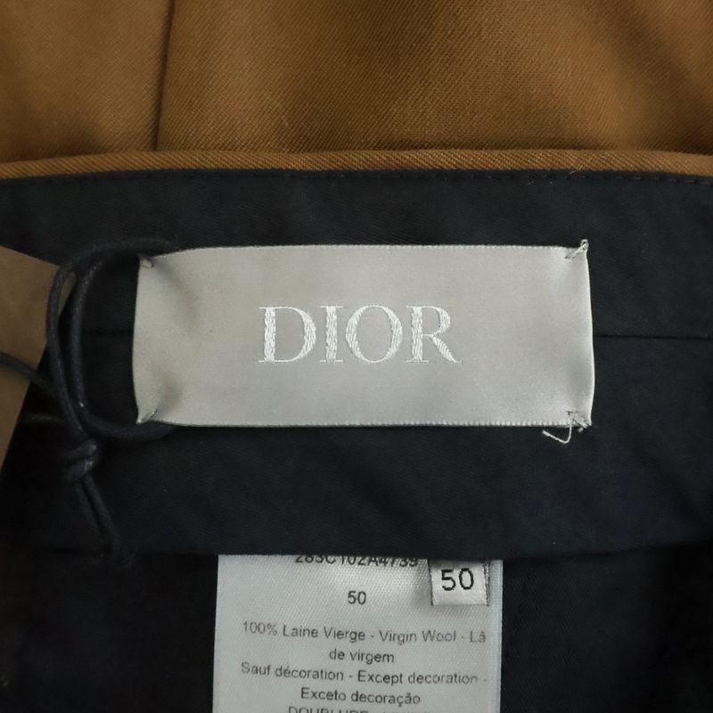 Dior Travis Scott Wool Embroidered Fuslax Pants Brown