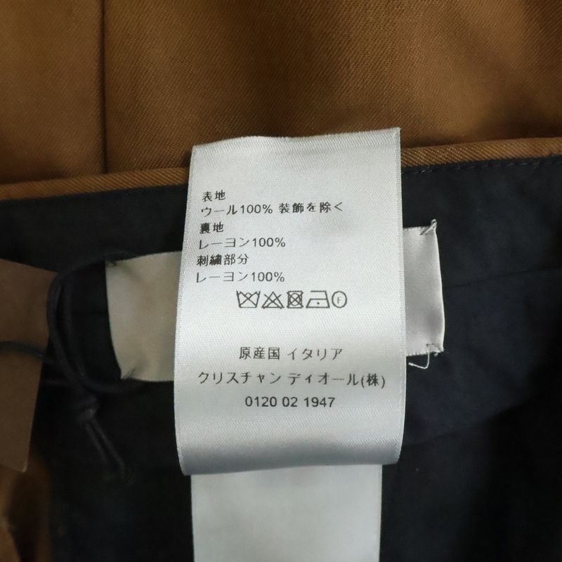 Dior Travis Scott Wool Embroidered Fuslax Pants Brown