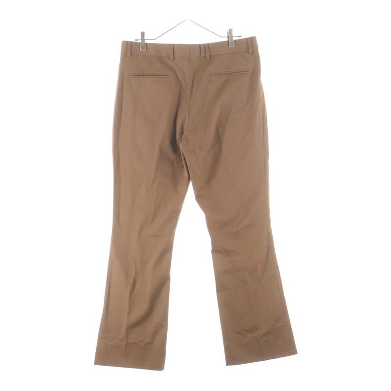 Dior Travis Scott Wool Embroidered Fuslax Pants Brown