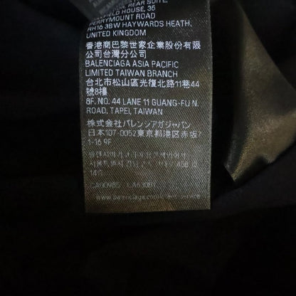 Balenciaga Puma Large Tracksuit Pants Large Track Black Red