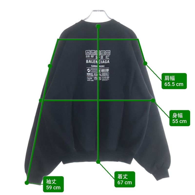 Balenciaga Back Print Crew Neck Sweatshirt Trainer Black Sneaker