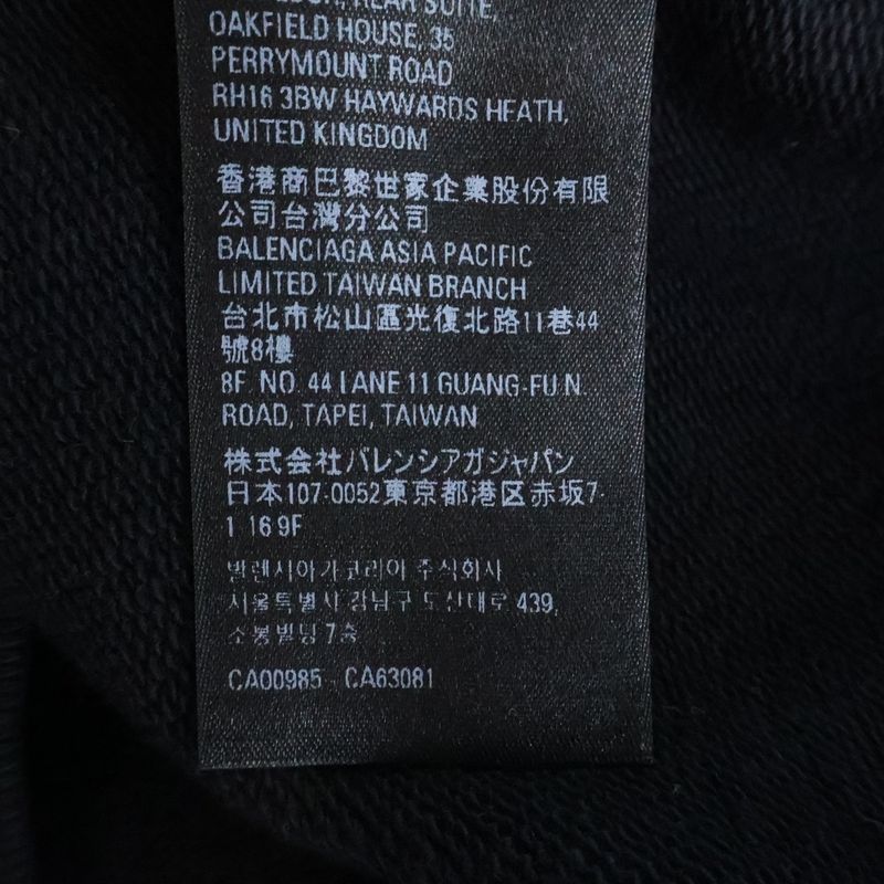 Balenciaga Back Print Crew Neck Sweatshirt Trainer Black Sneaker