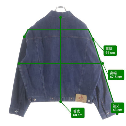Prada Logo Patch Denim Tracker Jacket Indigo