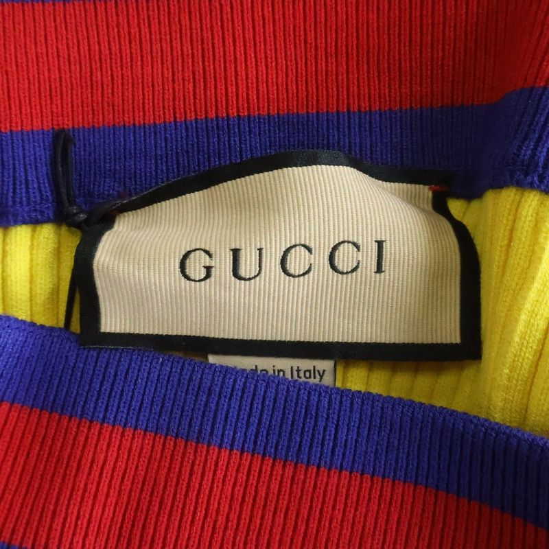 Gucci Stretch Viscose Short Knit Web Stripe Pants Yellow