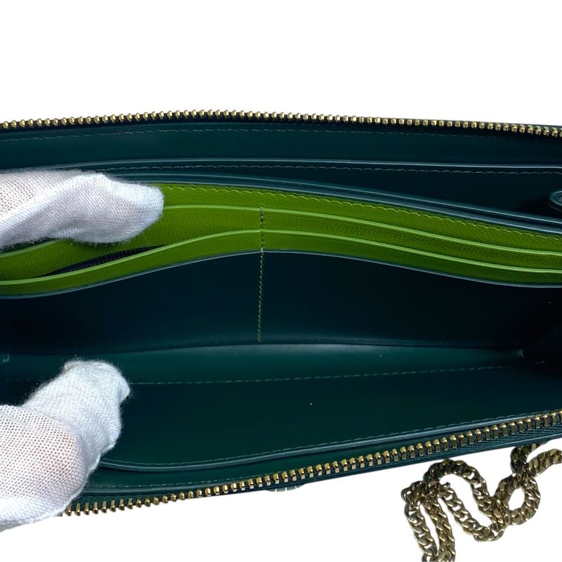 Bvlgari Limited Model Sunwoo Kim Serpenti Forever Zip Wallet Long